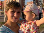 Фотография Тимофеевой Надежды