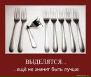 Григорий Бирило фотография #8 (источник - https://vk.com/id12299424)