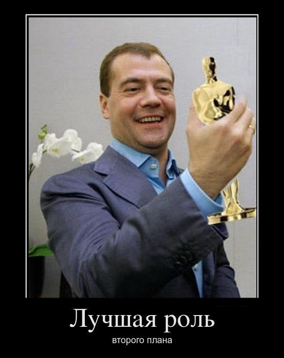 Искандер Реднакси фотография #22