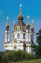 Андрій Кузь фотография #29 (источник - https://vk.com/id73238944)