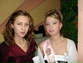 Фотография Елисеевой Иринки