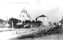 Іван Стребчук фотография #48 (источник - https://vk.com/id63867056)