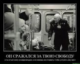 Денис Чириков фотография #6 (источник - https://vk.com/id9476982)