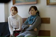 Фотография Духовой Елены