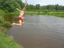 Фотография Румянцева Евгения