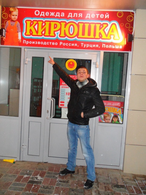 Алексей Дунаев фотография #21