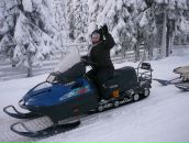 Фотография Ероменко Светланы