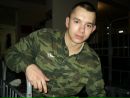 Фотография Аладина Олега