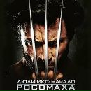 Олег Бендіна фотография #45 (источник - https://vk.com/id141244577)