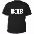 Valera Sviribchuk фотография #10 (источник - https://vk.com/id24209305)