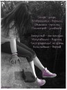 Наталія Лев фотография #26 (источник - https://vk.com/id96126194)