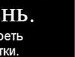 Кристина Давиденко фотография #25 (источник - https://vk.com/id11705595)