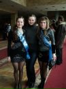Аліна Григорук фотография #43 (источник - https://vk.com/id62187205)