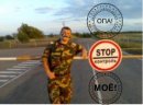 Николай Бабенко фотография #21 (источник - https://vk.com/id35022035)