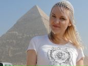 Фотография Mini Aigul