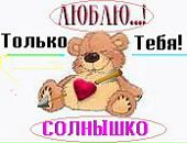 Віталій Панасюк фотография #25 (источник - https://vk.com/id89013048)