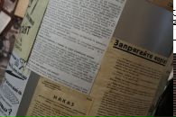 Маріанна Андріївна фотография #41 (источник - https://vk.com/id73134786)