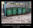 Таня Бігун фотография #22 (источник - https://vk.com/id69562567)