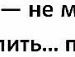 Марін Андрусяк фотография #13 (источник - https://vk.com/id133806410)