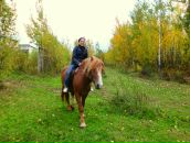 Фотография  