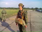 Фотография Жилина Светлана