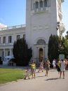 Наташа Дерменжі фотография #7 (источник - https://vk.com/id54862202)