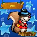 Діма Тичинський фотография #11 (источник - https://vk.com/id138592521)