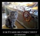 Віктор Коротич фотография #27 (источник - https://vk.com/id7982554)