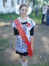 Фотография Фроловой Алины