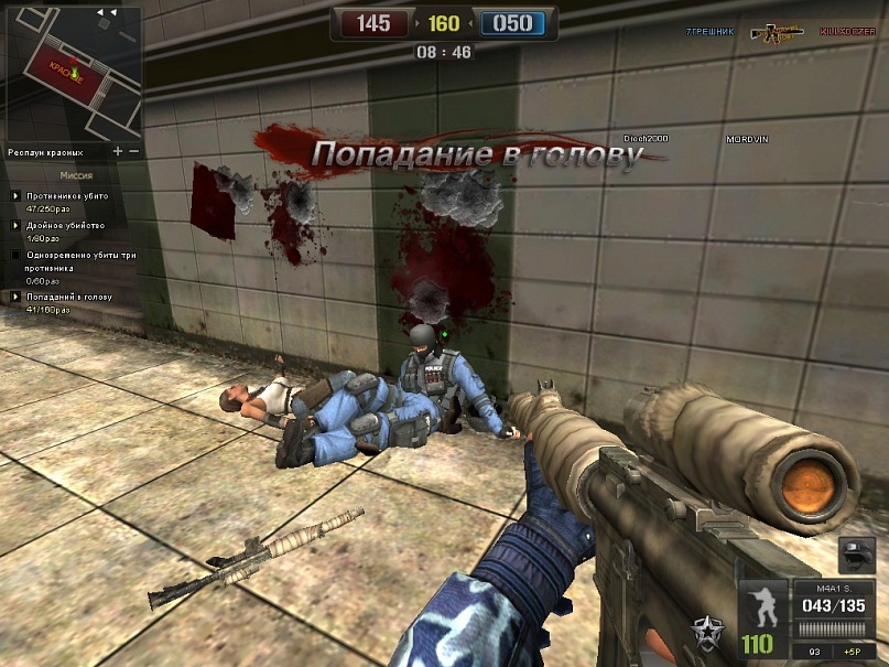 Leon Kelevra фотография #38