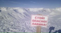 Андрей Евсюков фотография #31 (источник - https://vk.com/id2974775)