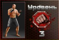 Ігор Кіселюк фотография #12 (источник - https://vk.com/id70388508)