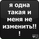 Наталія Семенів фотография #12 (источник - https://vk.com/id82066382)