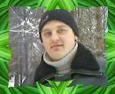 Іван Рокун фотография #9 (источник - https://vk.com/id163873600)