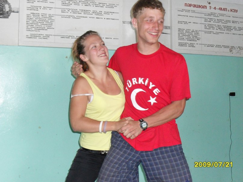 Миша Плотников фотография #33