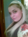 Сніжана Сніжаночка фотография #50 (источник - https://vk.com/id66866683)