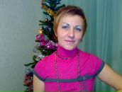 Фотография Сёмовой Людмилы