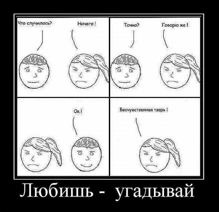 Алексей Ергин фотография #43