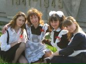 Сірьога Стеценко фотография #35 (источник - https://vk.com/id80868048)