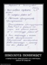 Стюша ==== фотография #13 (источник - https://vk.com/id87637288)