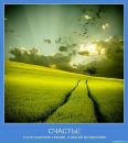 Фотография Зиновьевой Галины