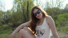 Фотография Surnina Daria