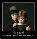 Іван Нечитайло фотография #18 (источник - https://vk.com/id29184553)