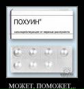 Іван Горбань фотография #1