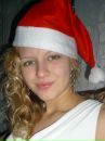 Фотография Кострюковой Екатерины