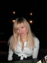 Іра Чернюк фотография #3 (источник - https://vk.com/id48744827)