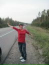 Фотография Загоскиной Виктории