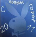 Фотография Кулькова Михаила