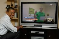 Фотография Володина Андрея