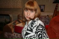 Фотография Берестовой Алексей